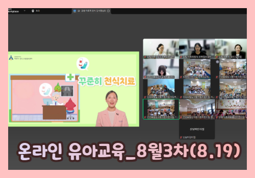갤러리